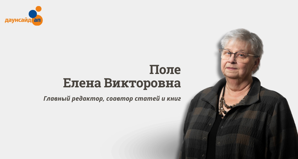 Личное дело (1).png