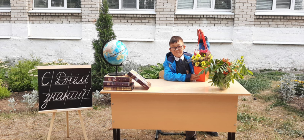 Никита Малов, 3 класс город Касимов.jpeg Никита Малов, 3 класс город Касимов.jpeg