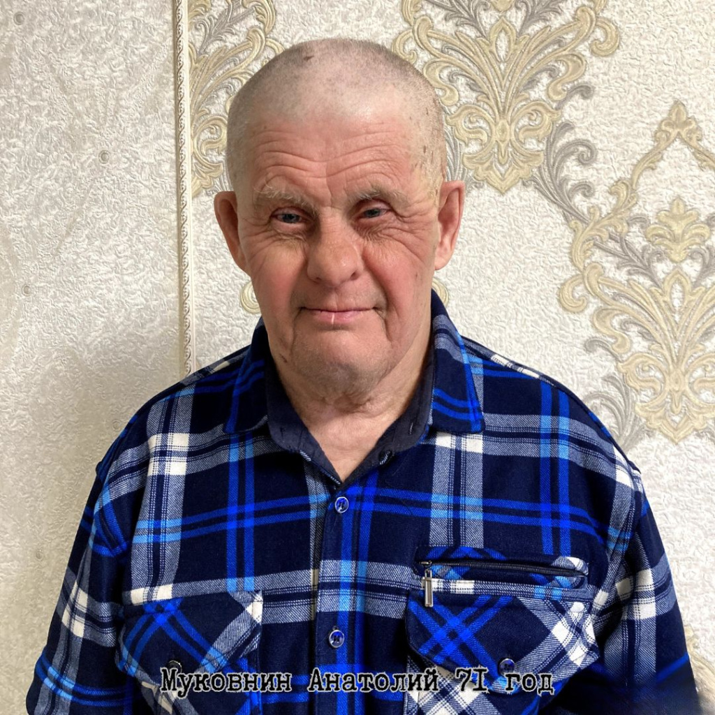 Обо мне - пост знакомство для Инстаграм. Шаблон публикации в минималистичном стиле, карусель (2).jpg