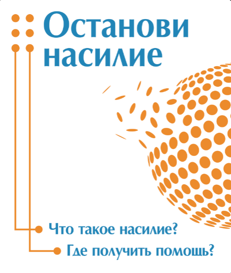 Рисунок5.png Рисунок5.png