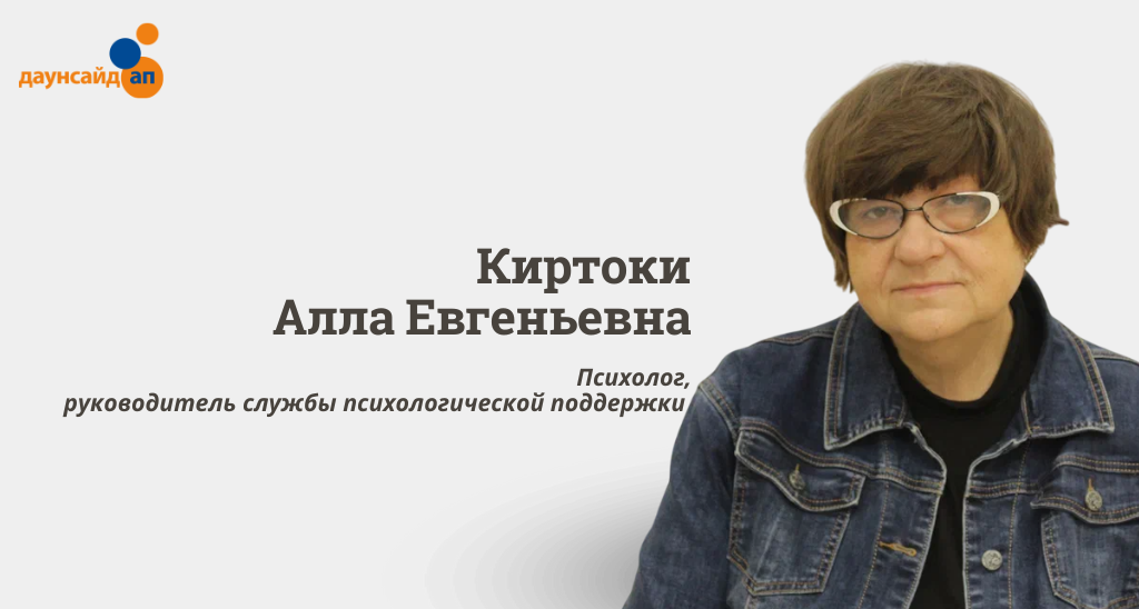 Киртоки.png