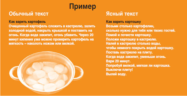 Рисунок2.png