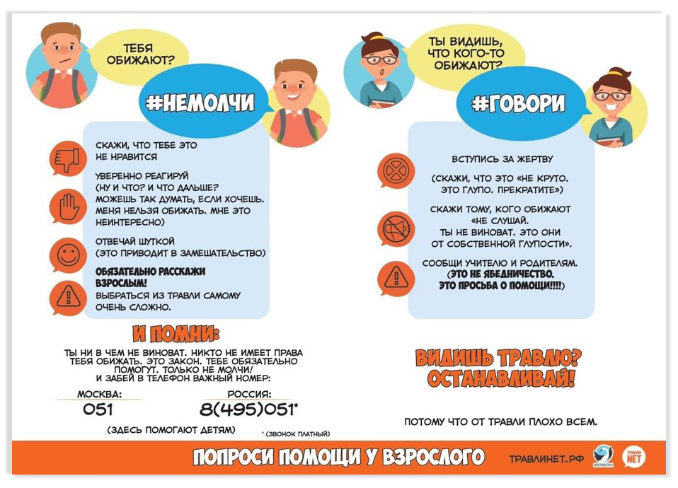 IMG_242033 копия2.png IMG_242033 копия2.png