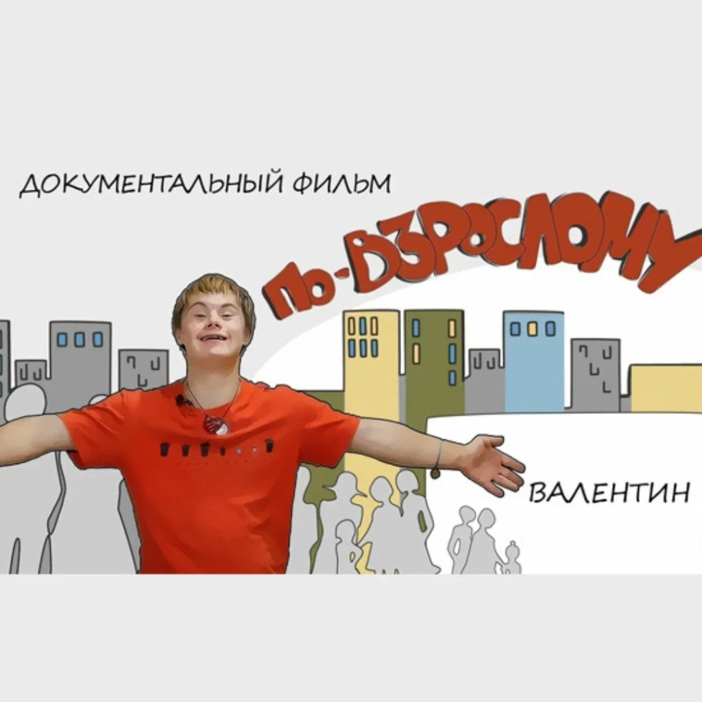 Шаблон инстаграм. Школа танцев для детей. Розовый, серый. (19).jpg