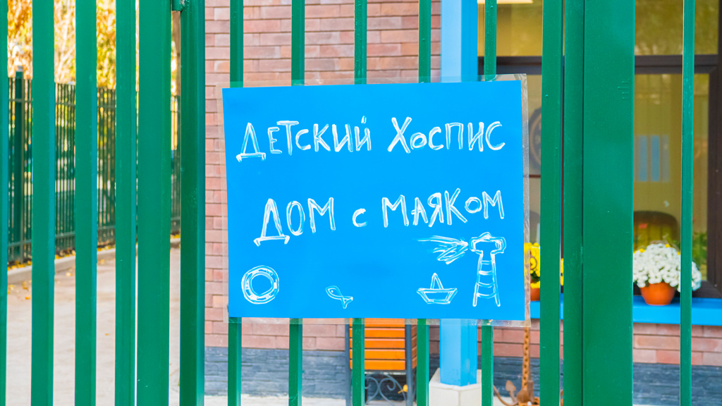 6c34855b-0858-43da-9b53-6a7a4fbb2a88.jpg