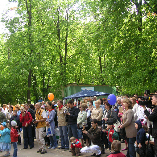 Переезд Даунсайд Ап  в новое здание 2006