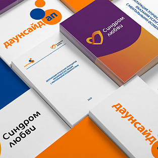Правила этичного оказания услуг людям с синдромом Дауна разработали два фонда