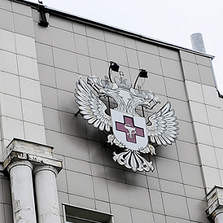 Увеличивается количество регионов, где правильно сообщают родителям о рождении ребенка с синдромом Дауна Увеличивается количество регионов, где правильно сообщают родителям о рождении ребенка с синдромом Дауна