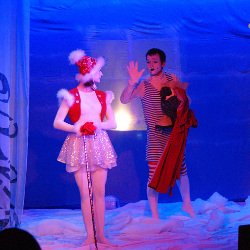 Новогоднее представление в театре «Экспромт» для детей с синдромом Дауна