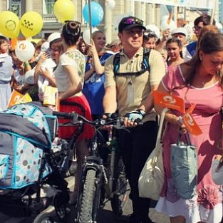 В Москве пройдет Инклюзивный парад В Москве пройдет Инклюзивный парад