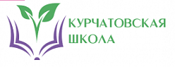 Курчатовская школа: корпус "Факультет"