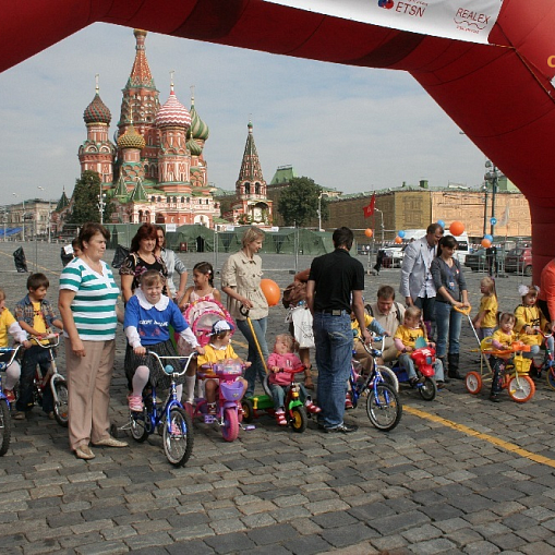 2009 год. Велопробег в Год равных возможностей