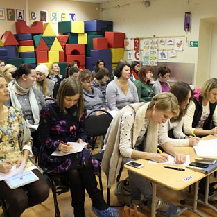 Даунсайд Ап приглашает специалистов на курсы повышения квалификации