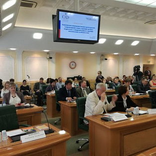 Даунсайд Ап провел круглый стол по проблемам комплексного сопровождения детей и подростков с синдромом Дауна Даунсайд Ап провел круглый стол по проблемам комплексного сопровождения детей и подростков с синдромом Дауна