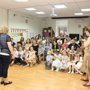 Выпускной в Даунсайд Ап