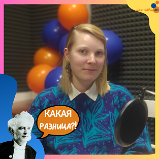 «Это история не мальчика с синдромом Дауна, а просто мальчика, который, как и все: любит, развивается, растет» – Дарья Крылова «Это история не мальчика с синдромом Дауна, а просто мальчика, который, как и все: любит, развивается, растет» – Дарья Крылова