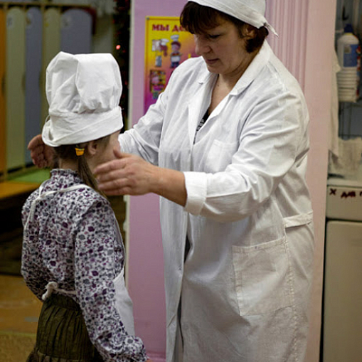 Два дня с Ангелом