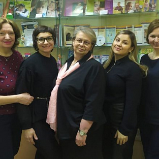 Стажировка в Даунсайд Ап