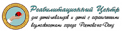 Реабилитационный центр для детей-инвалидов и детей с ОВЗ
