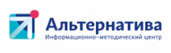 МАУ "Информационно-методический центр "Альтернатива"