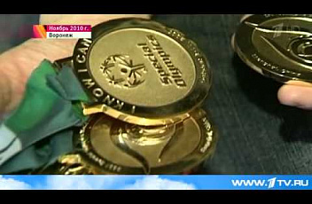 Сюжет Первого канала о Даунсайд Ап