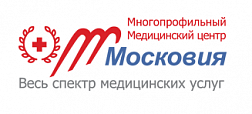 Многопрофильный медицинский центр «Московия» г. Ступино 