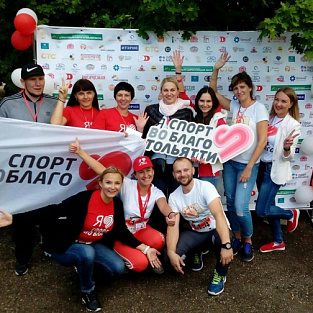 «Спорт во благо» - 5 городов в сентябре! «Спорт во благо» - 5 городов в сентябре!