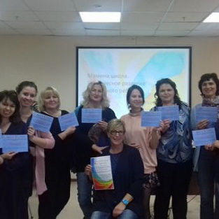 В Иркутске прошли семинары по ранней помощи для родителей и специалистов В Иркутске прошли семинары по ранней помощи для родителей и специалистов