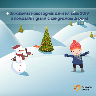 Чем дальше в лес, тем больше добра! Чем дальше в лес, тем больше добра!