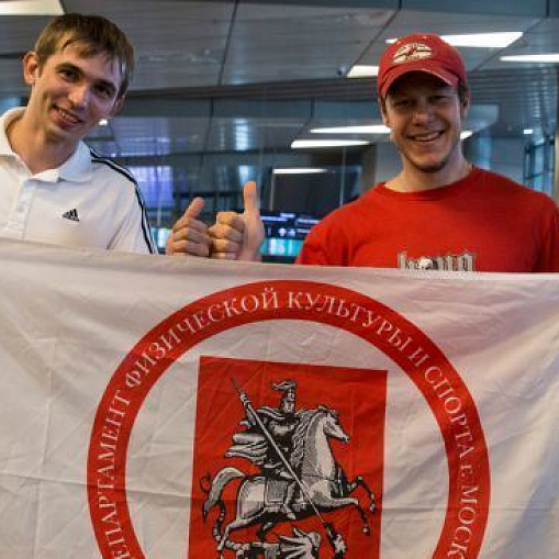 Встреча российских спортсменов – победителей Специальной Олимпиады в США