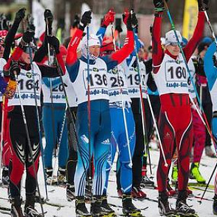 Начинается регистрация на благотворительную лыжную гонку «Спорт во благо»!