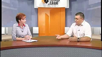 Тема дня от 29 августа 2016 г.