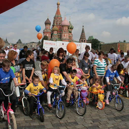 2009 год. Велопробег в Год равных возможностей