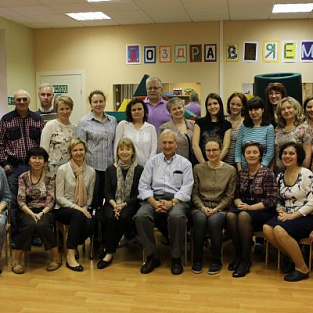 Даунсайд Ап посетил специалист по раннему развитию Майкл Гуральник