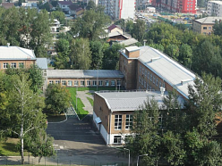 Школа-интернат № 1 имени В.П. Синякова