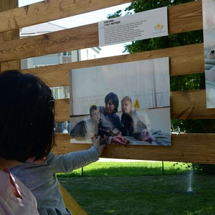 В Центральном парке Белгорода открылась фотовыставка «солнечных детей» В Центральном парке Белгорода открылась фотовыставка «солнечных детей»
