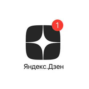 Даунсайд Ап теперь в Дзен - подписывайтесь! Даунсайд Ап теперь в Дзен - подписывайтесь!