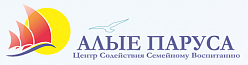 Одаренных детей ульяновск алые паруса. ЦССВ Алые паруса. ЦССВ Алые паруса Москва. Алые паруса детский дом логотип. Алые паруса ГБУ ЦССВ "Алые паруса".