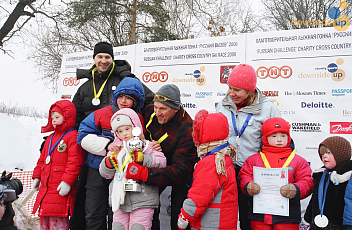 Лыжная гонка "Спорт во благо" 2006