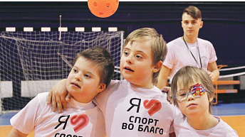Подвижные и спортивные игры - путь к развитию и социализации ребенка. Методические рекомендации для специалистов и родителей