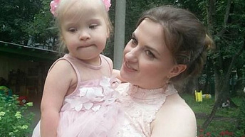 Я не видела карту, где специалисты поставили на дочери крест