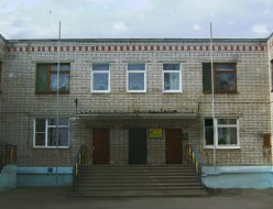 Детский сад № 53 "Елочка"