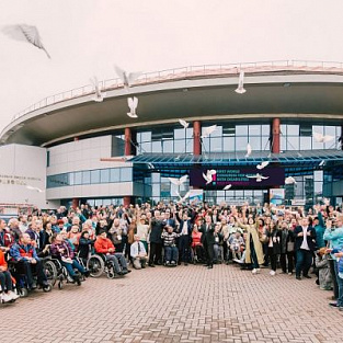 В Екатеринбурге прошел I Всемирный конгресс людей с инвалидностью