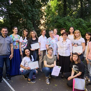 В Даунсайд Ап прошел курс повышения квалификации