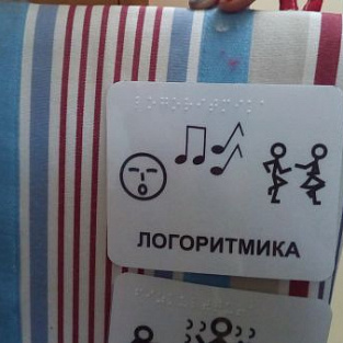 В Кирове прошла стажировка для коллег из Костромской области В Кирове прошла стажировка для коллег из Костромской области