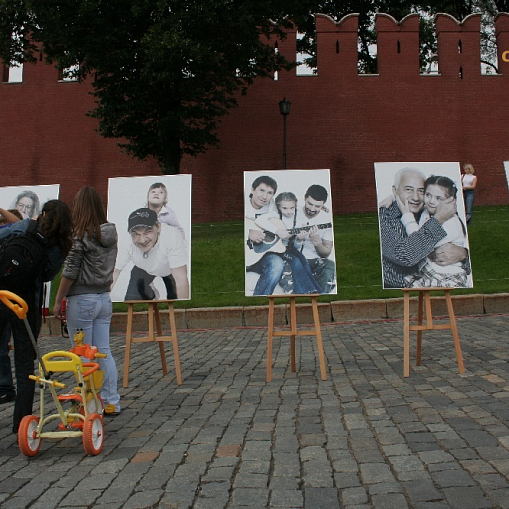 2009 год. Велопробег в Год равных возможностей