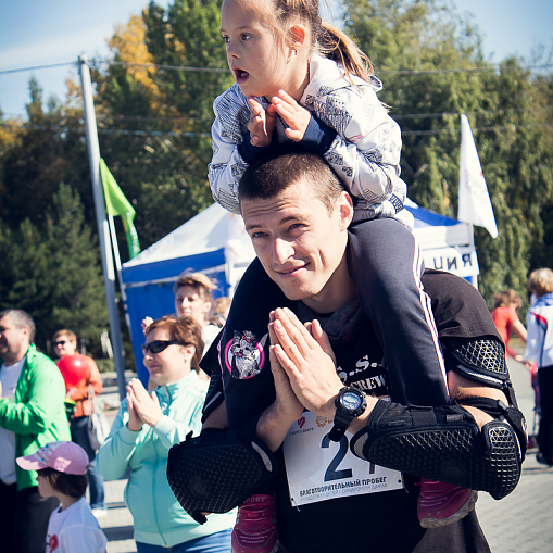 СПОРТ ВО БЛАГО - 5 городов в сентябре!