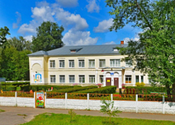 Детский сад компенсирующего вида № 34