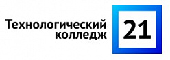 ГБПОУ г. Москвы "Технологический колледж № 21": Центр социальной адаптации и профессиональной подготовки для молодых людей с выраженными ментальными нарушениями