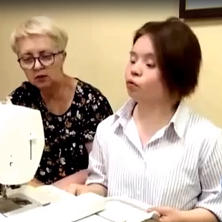 В Уфе официально трудоустроили девушку с синдромом Дауна В Уфе официально трудоустроили девушку с синдромом Дауна